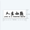Life Is a Drama Temporary Tattoo | Waterproof | Lasts Up To 15 Days | Semi-Permanent Sticker