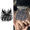 Focus Pattern Temporary Tattoo | Waterproof | Lasts Up to 15 Days | Semi-Permanent Look