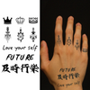 Trendy Finger Temporary Tattoo Sticker | Waterproof Magic Tattoo | Lasts up to 15 Days | Semi Permanent Tattoo