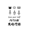 Trendy Finger Temporary Tattoo Sticker | Waterproof Magic Tattoo | Lasts up to 15 Days | Semi Permanent Tattoo