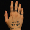 Trendy Finger Temporary Tattoo Sticker | Waterproof Magic Tattoo | Lasts up to 15 Days | Semi Permanent Tattoo