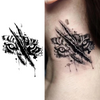 Tiger Eye Scratch Temporary Tattoo Sticker, Waterproof Magic Tattoo, Lasts to 15 Days Fake Tattoo, Semi Permanent Tattoo