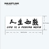 Life Is a Drama Temporary Tattoo | Waterproof | Lasts Up To 15 Days | Semi-Permanent Sticker